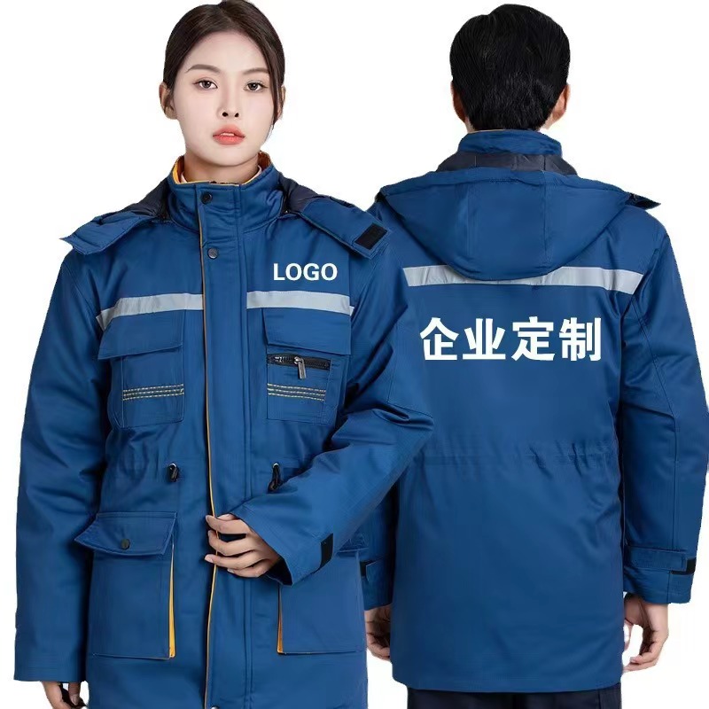 珀尔雅 定做冬季长款棉服 加绒加厚棉衣工作服 工厂车间建筑劳保服