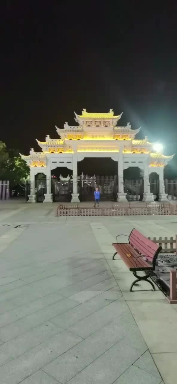 视频