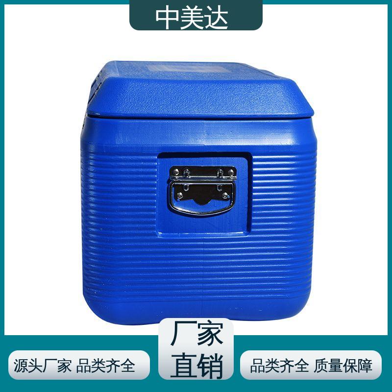 多种型号可选 车载控温恒温箱 WYC-60便携式冷藏箱 制冷效果佳 中美达