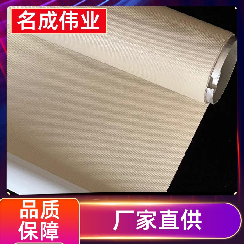 防晒透景遮光窗帘 手动卷帘 支持加工定做 源头厂家 名成伟业