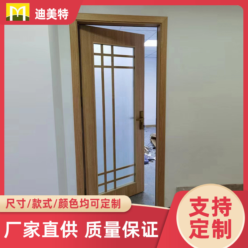 厨房卫生间书房玻璃格条门 平开门 超白长虹钢化玻 工艺玻实木门