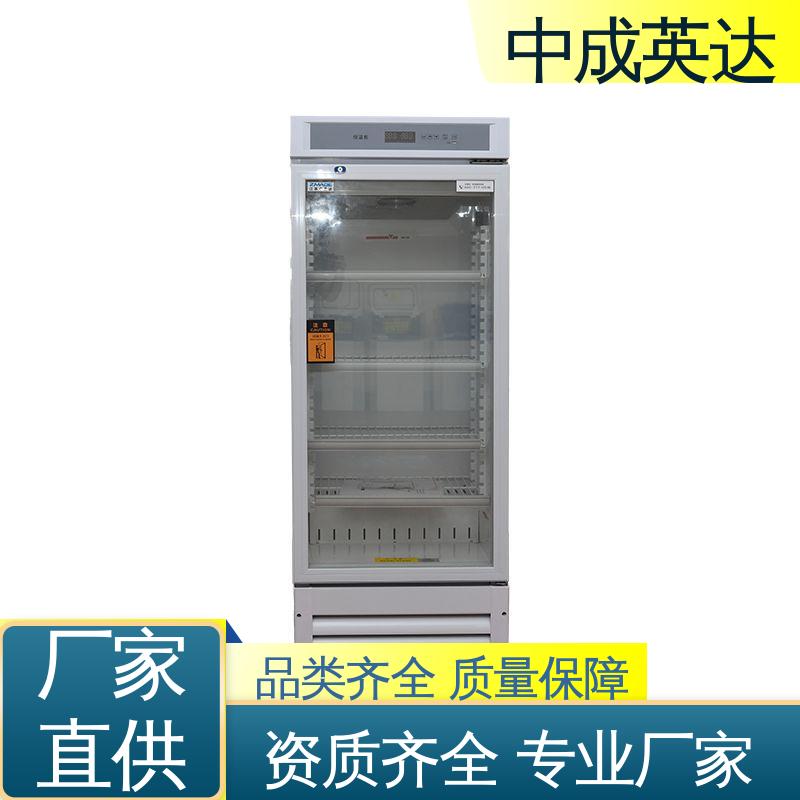 厂家批发 0-100℃嵌入式 支持定制 150系列 手术室恒温柜