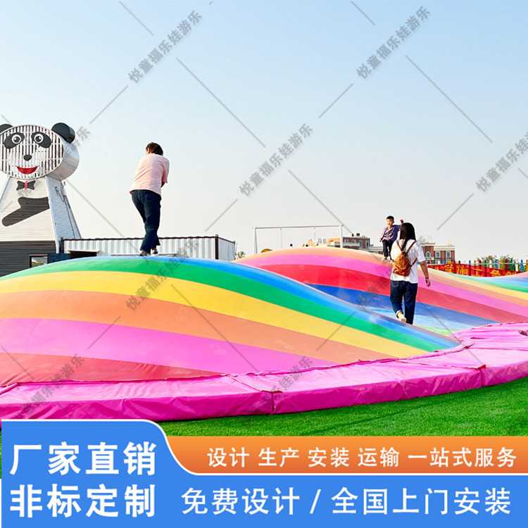 悦童游乐蹦蹦云蹦床 室外草地亲子乐园景区适用
