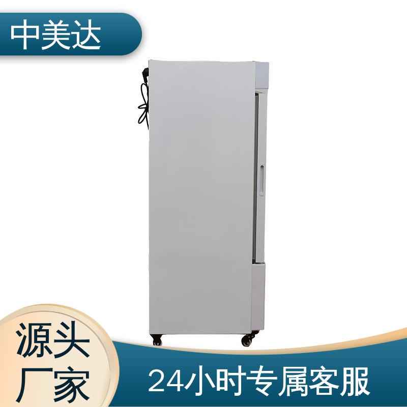 中美达 正品保证 0-100℃嵌入式 手术室恒温柜 洁净工程