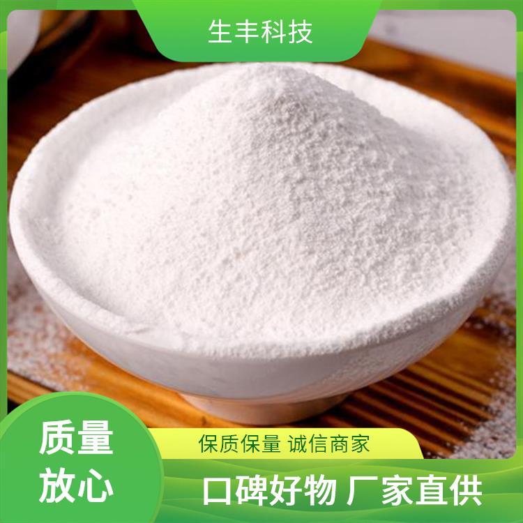 生丰科技环己六醇肉肌糖等级优级品 总酸≥230