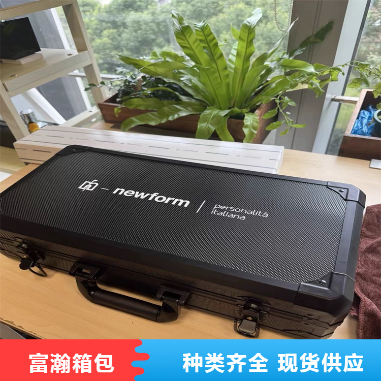 富瀚 铝合金箱航空箱 厂家发货 展览展示包装箱 规格多样