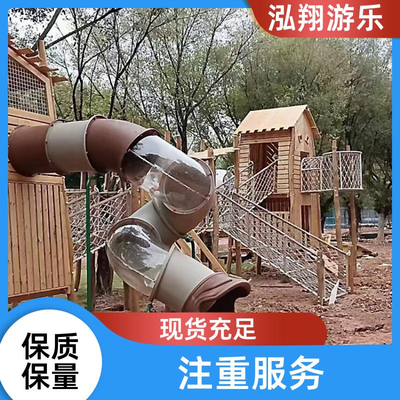 大型户外非标组合滑梯 小区公园创意游乐设备 加工定制 厂家供应