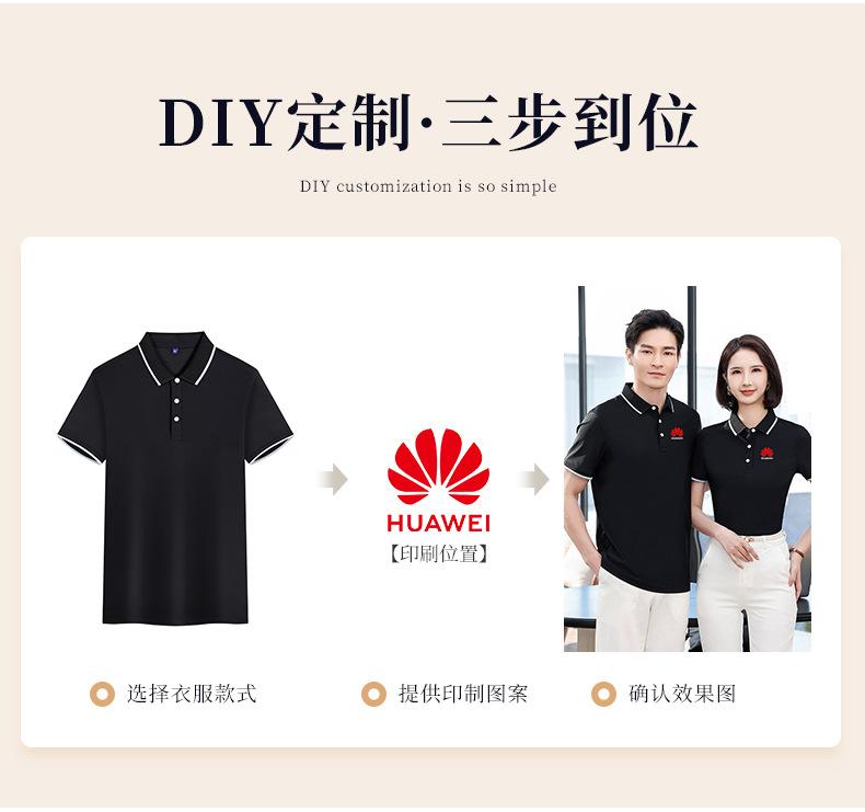 详情_07.jpg