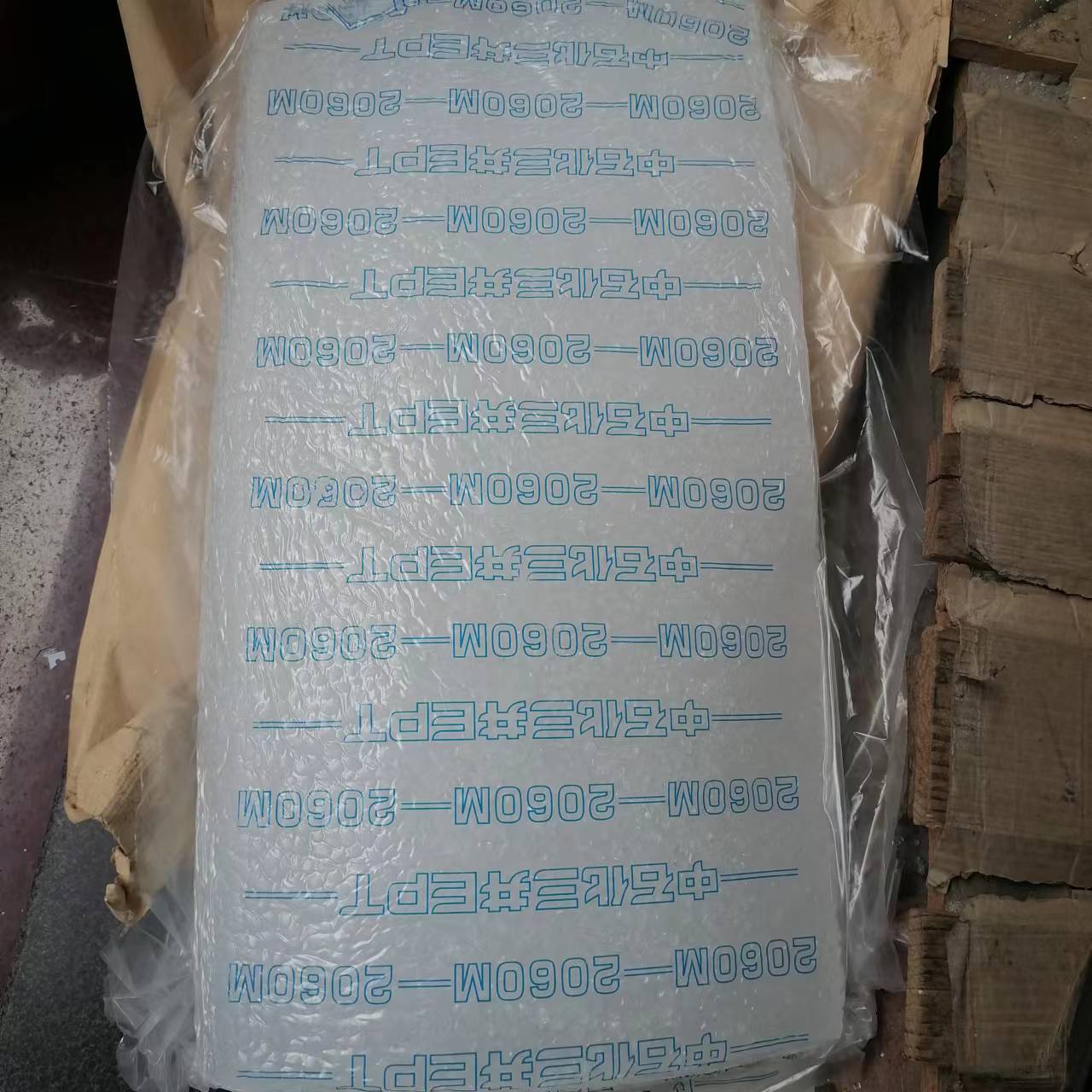EPDM 中石化三井 2060M 硬度61A 粘度40 块状 挤出级 增韧级 橡胶改性