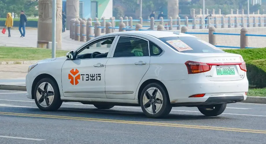 t3出行网约车