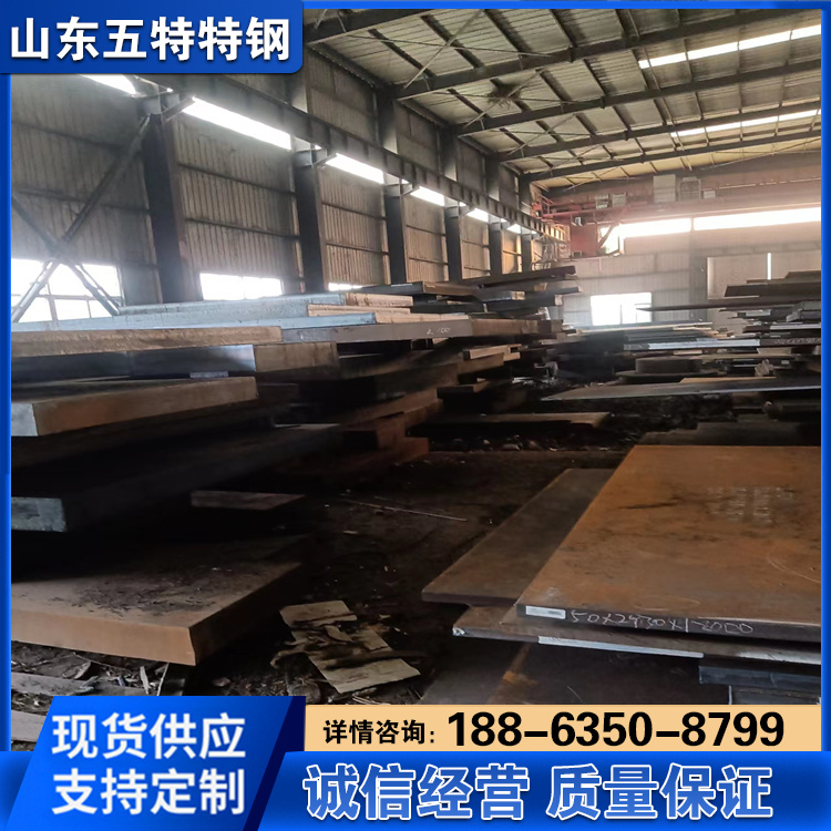 碳素工具钢T10A钢板 t10a圆钢 用于具有锋利刀口的各种工具 规格齐全