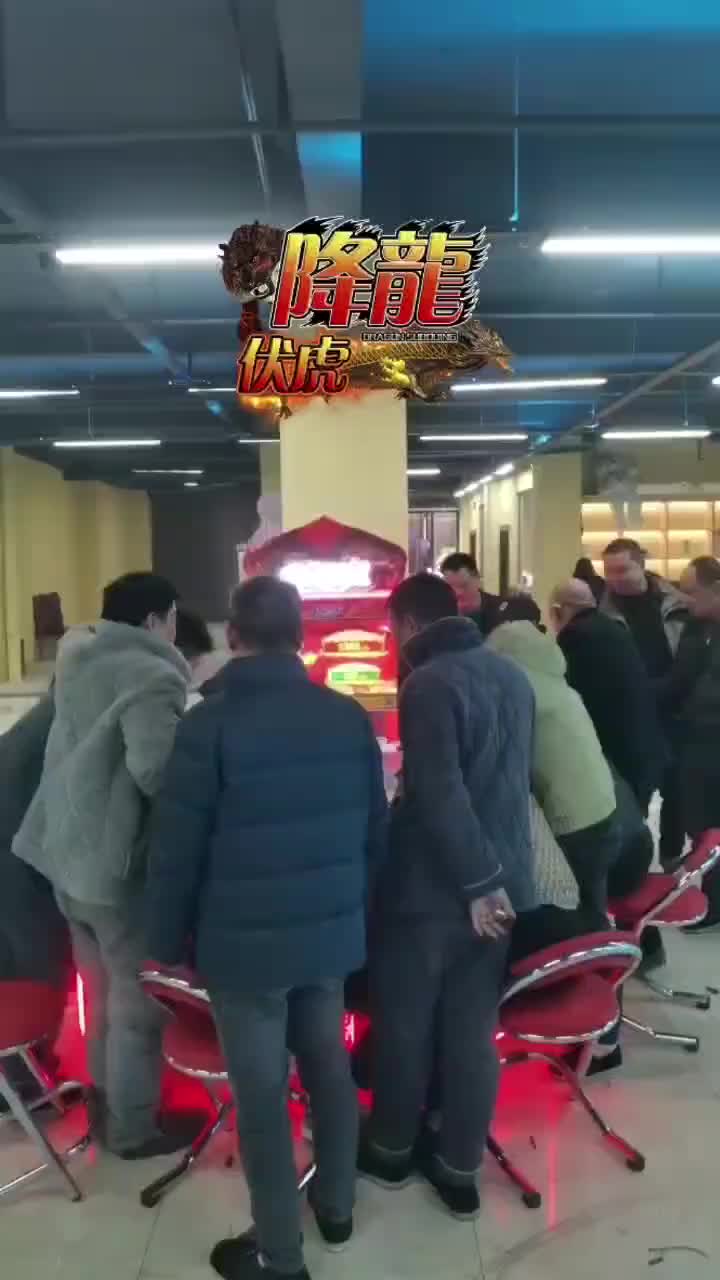 视频