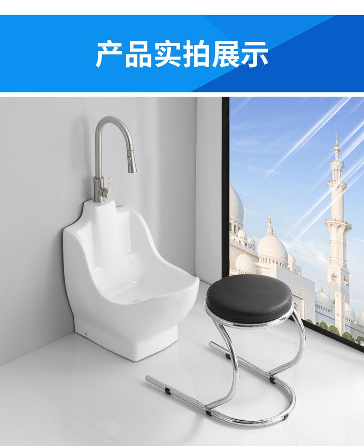 洗脚池_11.jpg