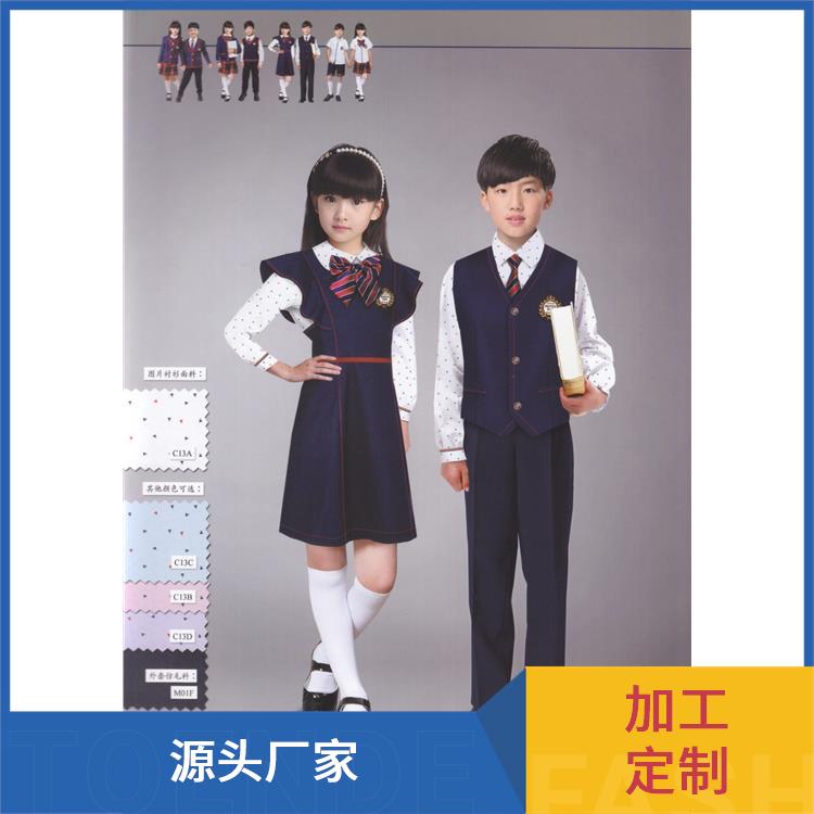款式多样定制校服厂家豪派服饰校园服装秋冬套装