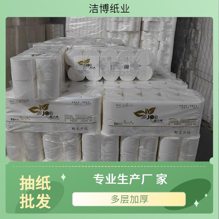 适用于汽车业 抽纸厂家 多层加厚湿水不易破 纸质好品质高