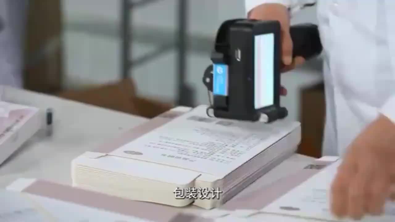 视频