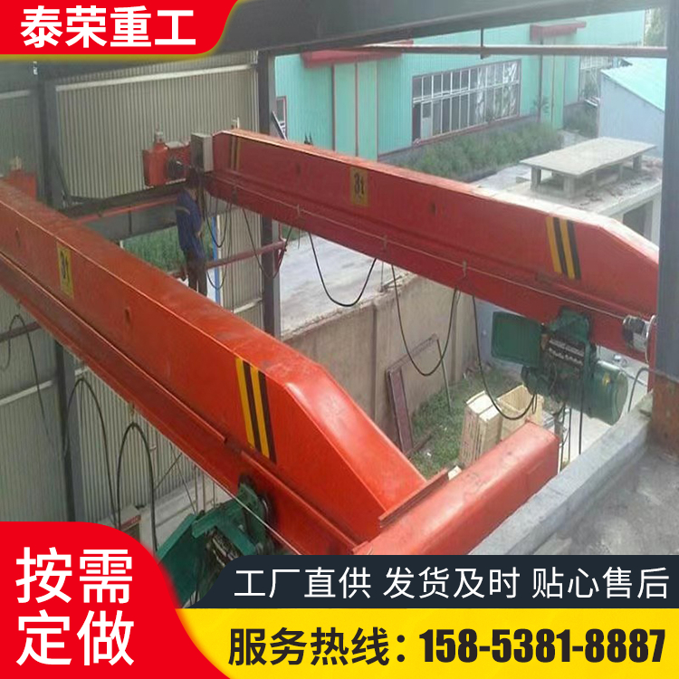 单梁起重机 3吨5吨10吨 20吨LD电动单双梁桥式起重吊机操作简单