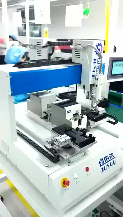 视频