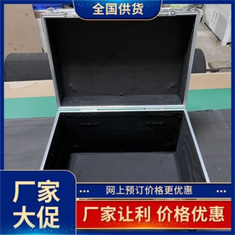 手提铝箱航空箱批发 可存储运输各种化妆品 全国包邮