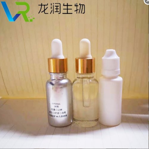 三氧油代工厂家源头供货商龙润生物贴牌OEM全国供货