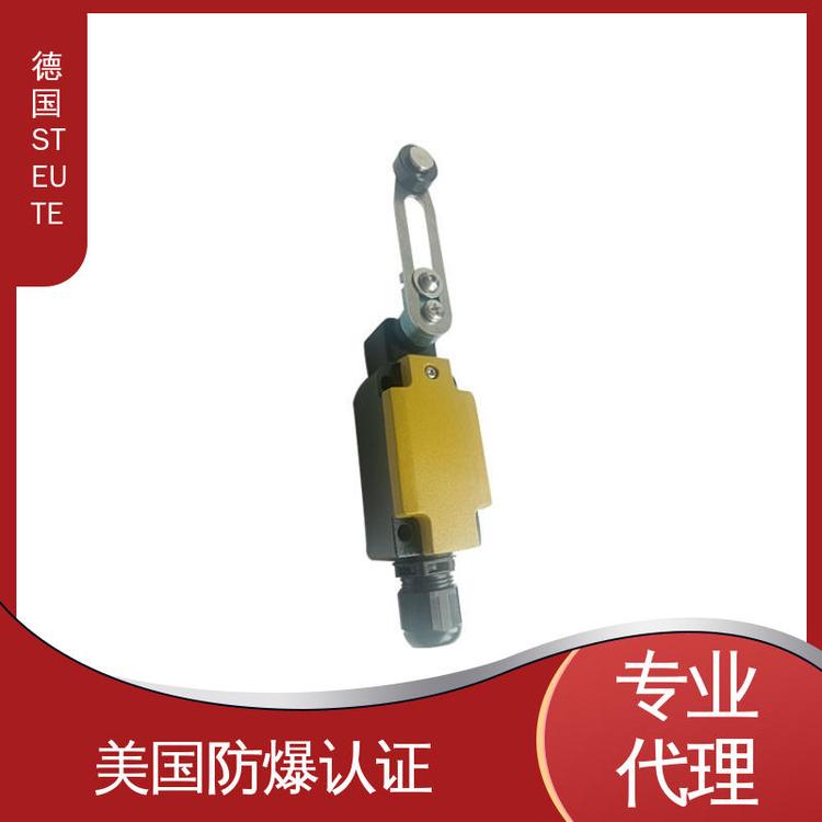 德国原装 现货 ATEX进口防爆认证 Ex ES 98 D-11 -40°C 1400733 STEUTE