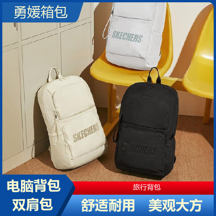 勇媛箱包 简约而不失时尚电脑包 尼龙耐磨 支持定制 厂家批发