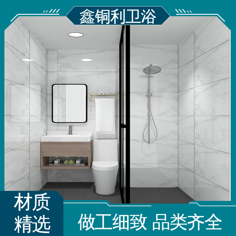 鑫铜利厂家 酒店公寓 装配式整体卫生间 一站式采购 防水防潮