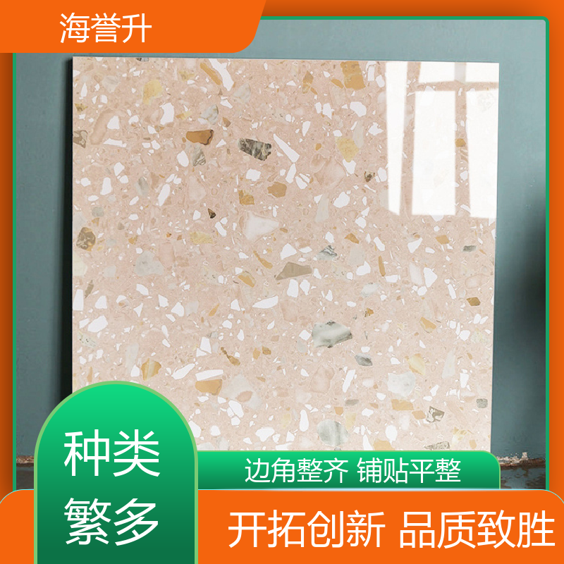 鲸力品牌 600x600 工程水磨石瓷砖 细腻光滑 防水防污 色彩多样