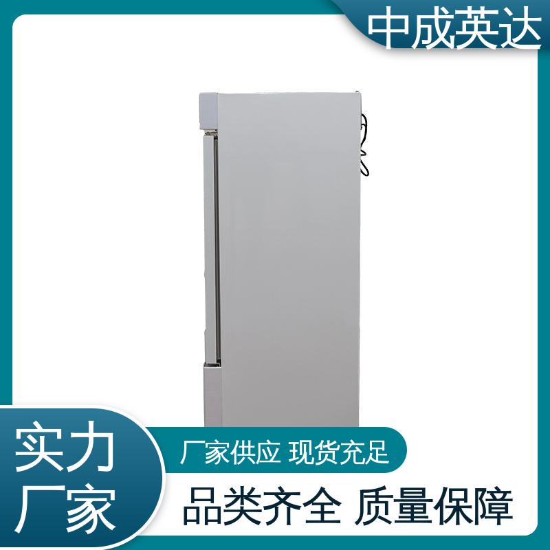 中成英达 冷热双系统智能控温 支持定制 净化工程产品 手术室恒温柜