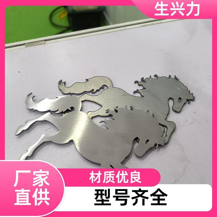 生兴力RR630 多功能钢板 全自动去毛刺机 耐磨 售后无忧
