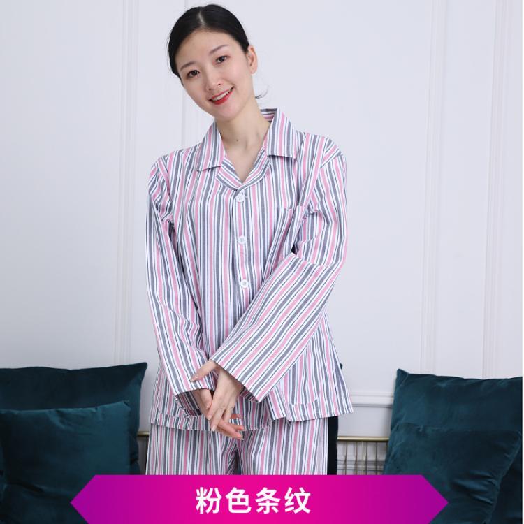 病号服专业定做 款式多样价低质量好 美斯尼品牌