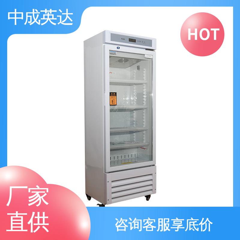 厂家供应 0-100℃嵌入式 可多层选配 手术室保冷柜 2-8°C保|冷柜