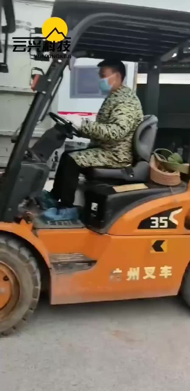 视频
