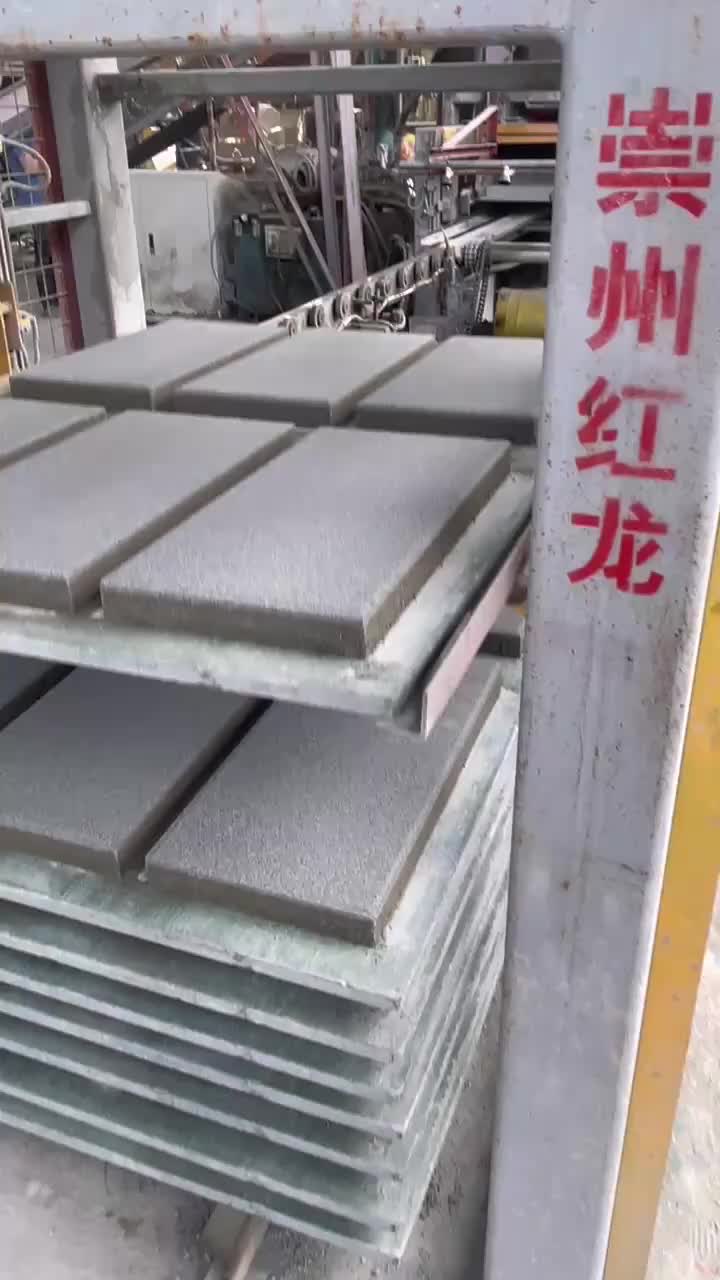 视频