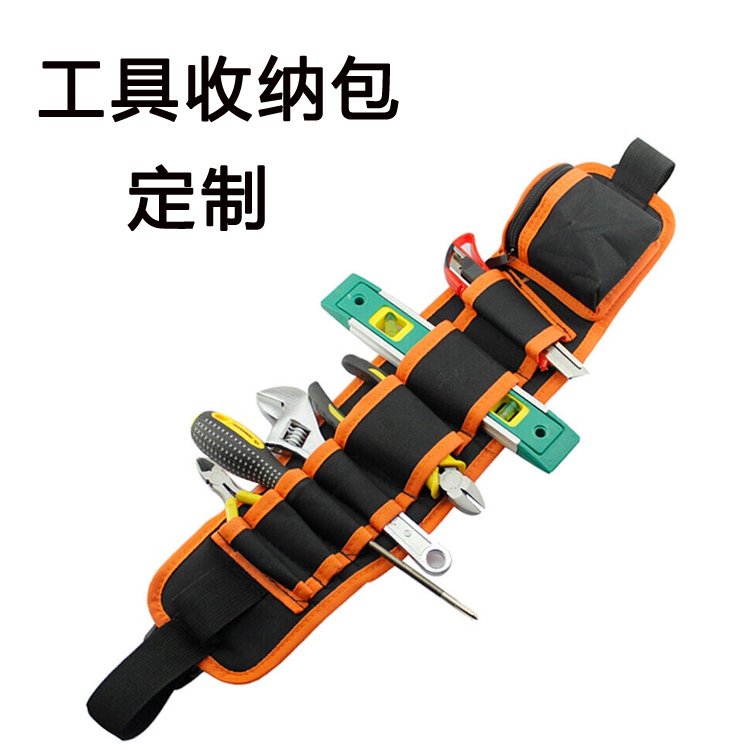 腰包工具收纳包定做 可订做logo 活动礼品广告箱包袋 2022