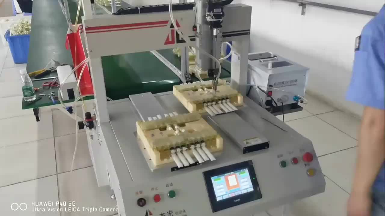 视频