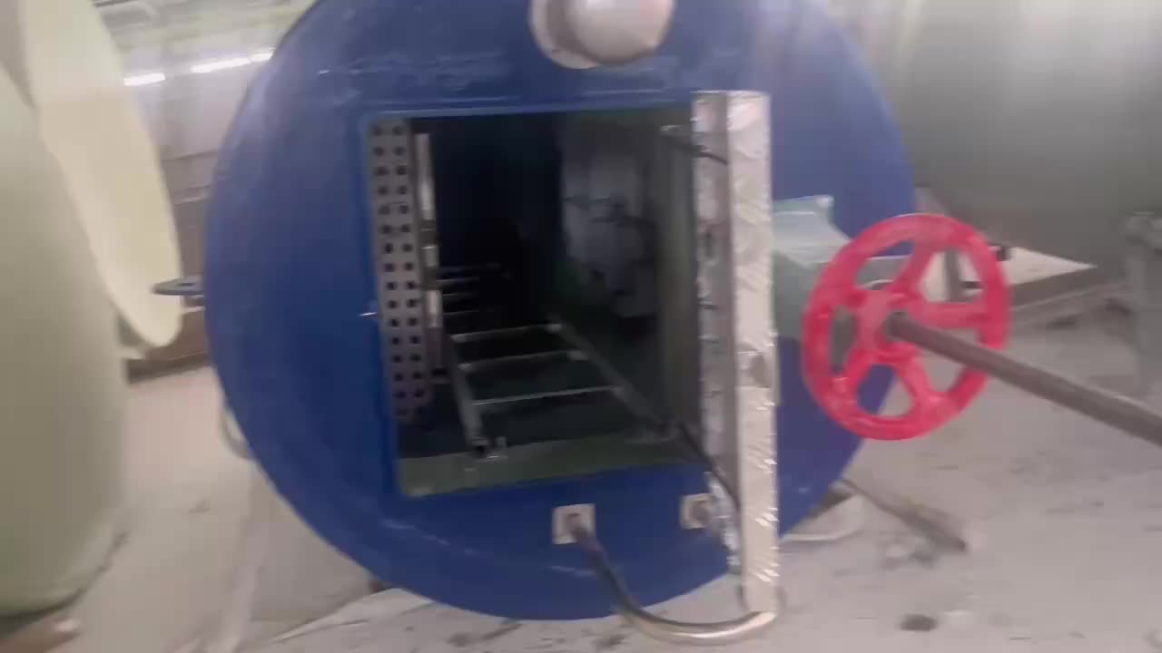 视频