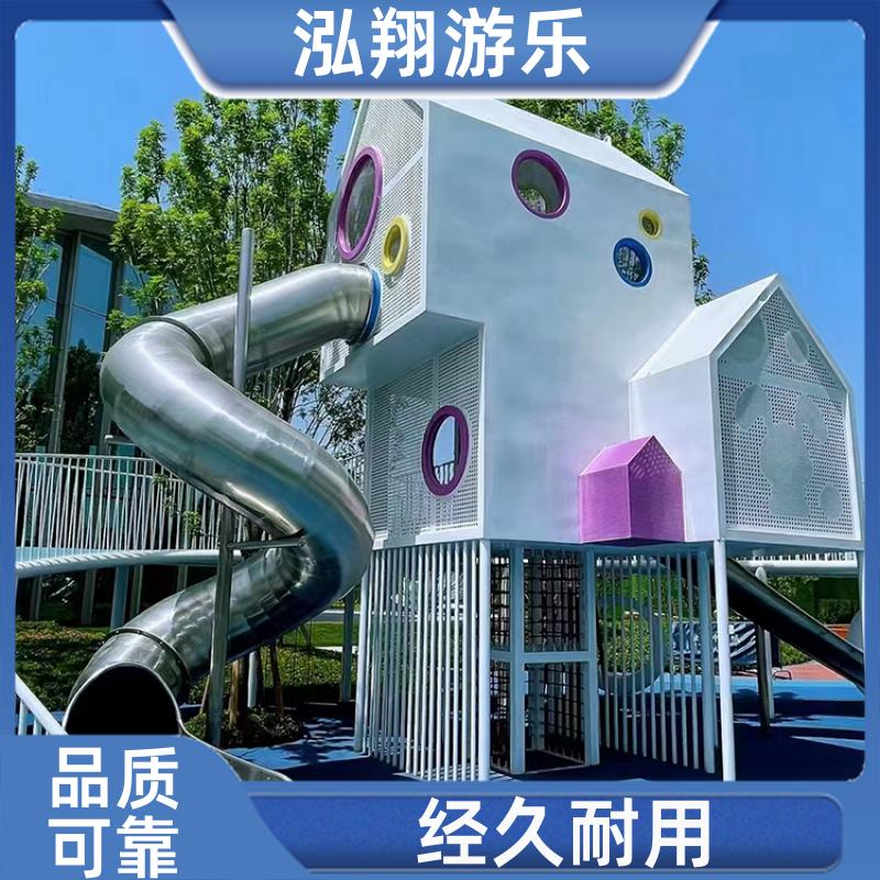 厂家供应 大型无动力儿童滑梯 小区公园创意娱乐设施 加工定制