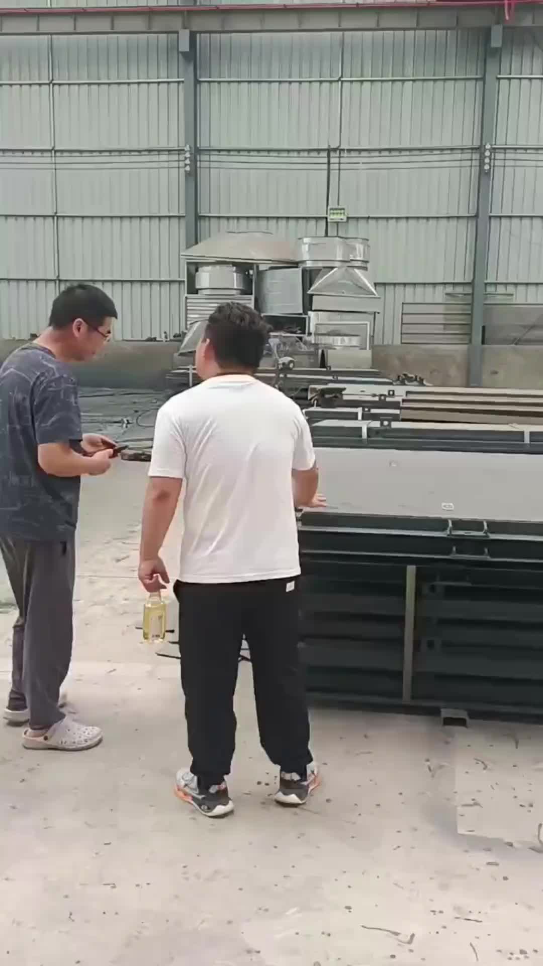 视频