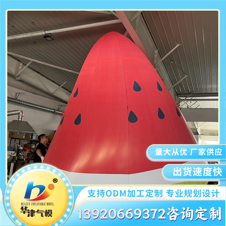 大型充气仿真水果气模 商场美陈装饰 精工细作可定制