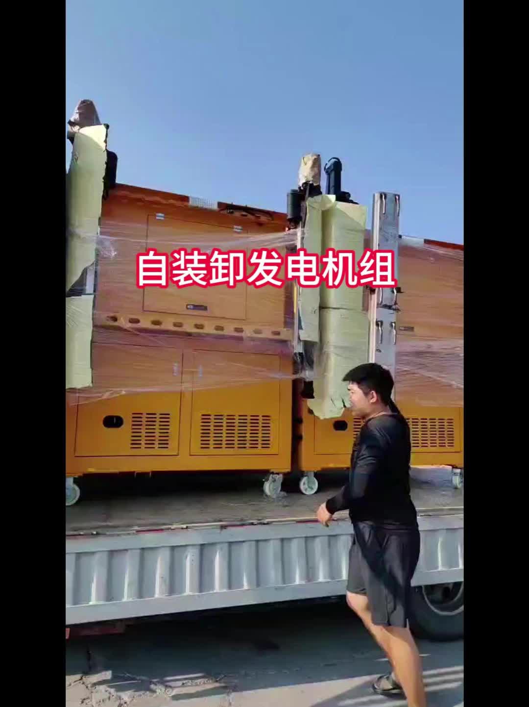 视频