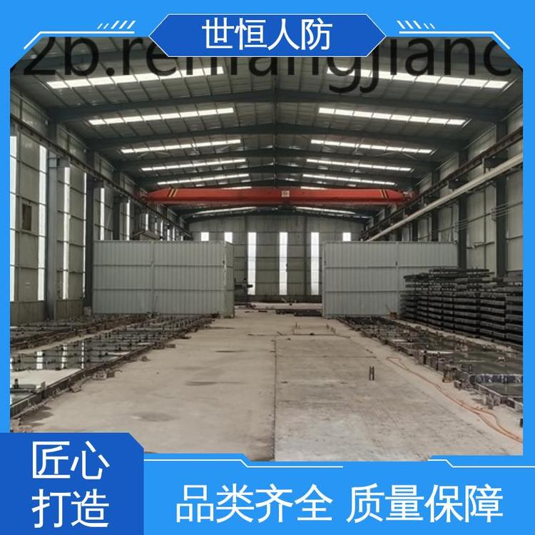 世恒 钢结构 双扇密闭门 经久耐用 达到人民防空工程标准