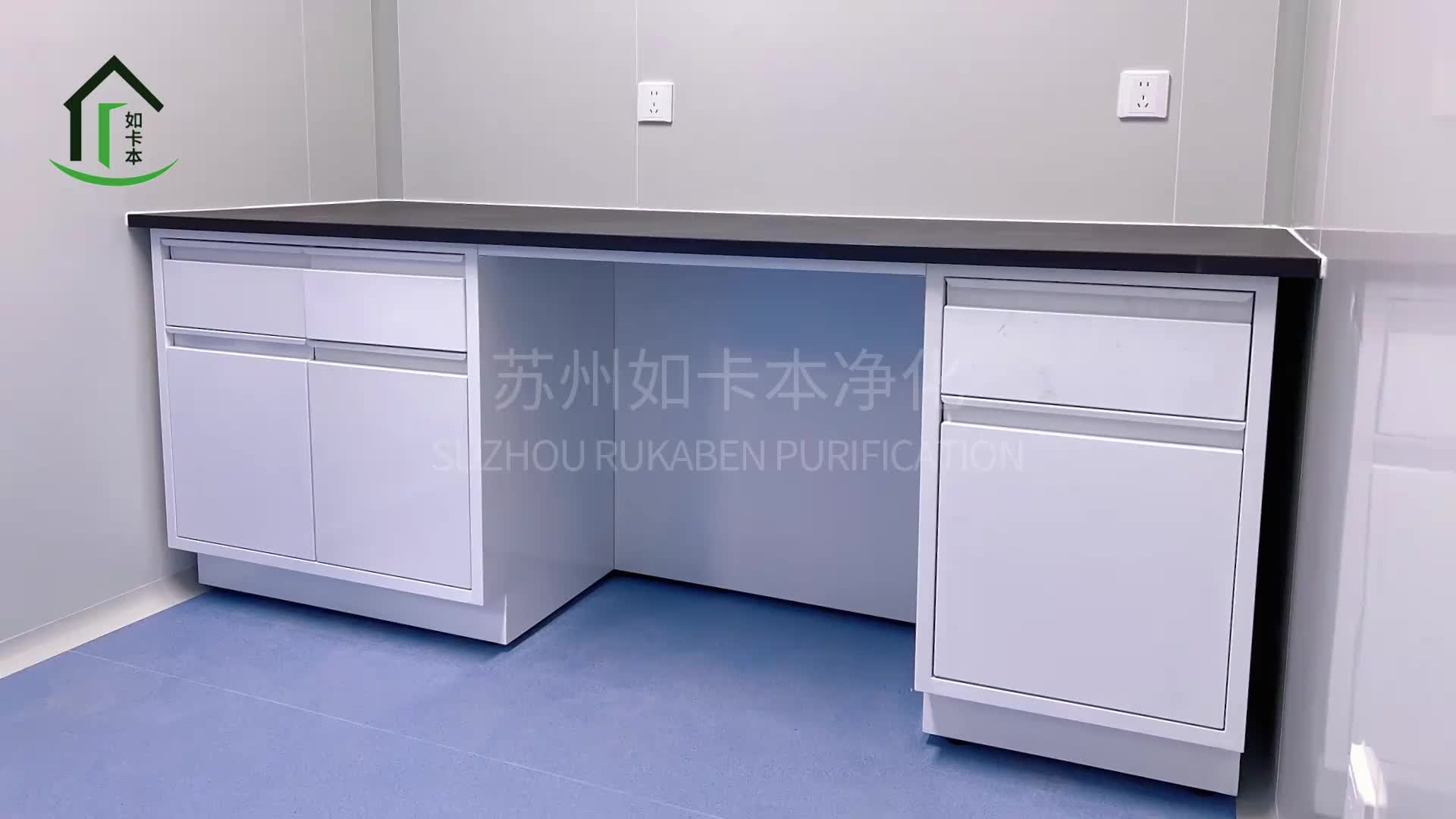 视频