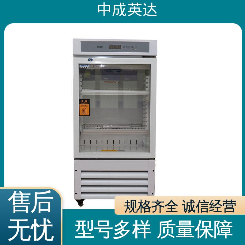 厂家批发 三层中空玻璃 正品保证 手术室恒温柜 2-48°C恒|温柜
