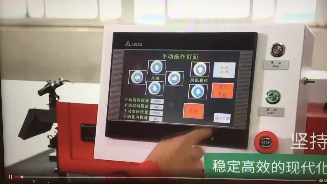视频