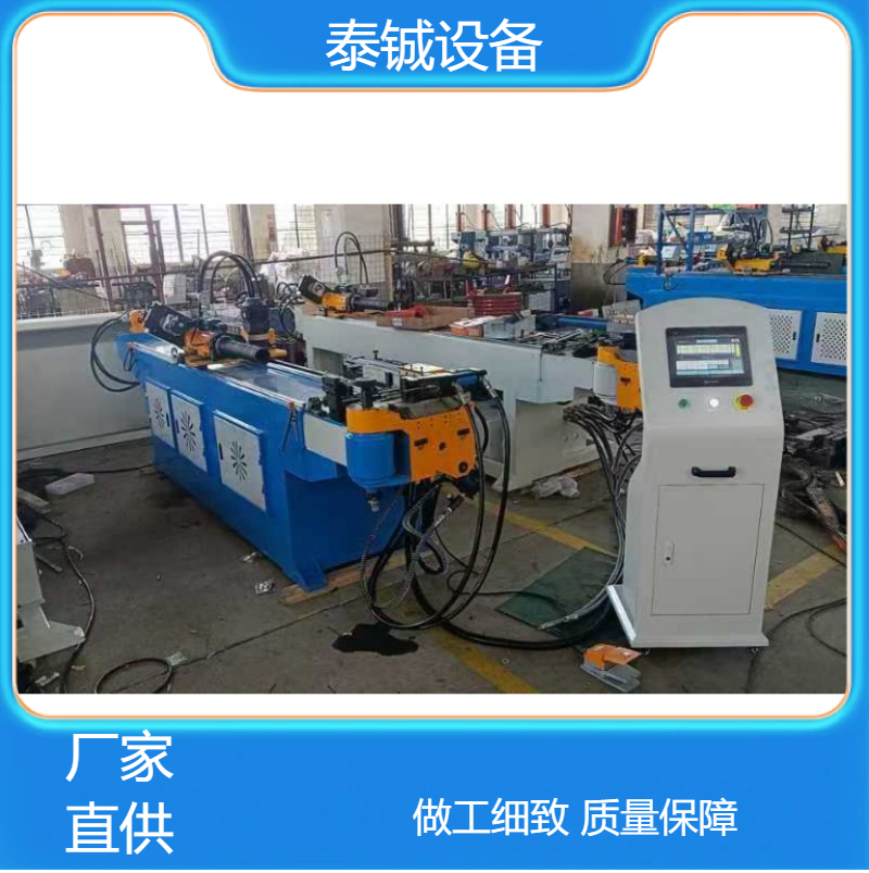 泰铖自动化设备弯管机 全自动金属管材折弯成型机