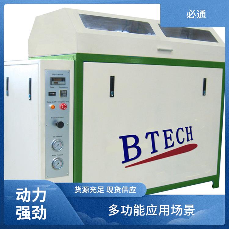必通 水刀泵 操作简单 多功能应用 适用多种场景
