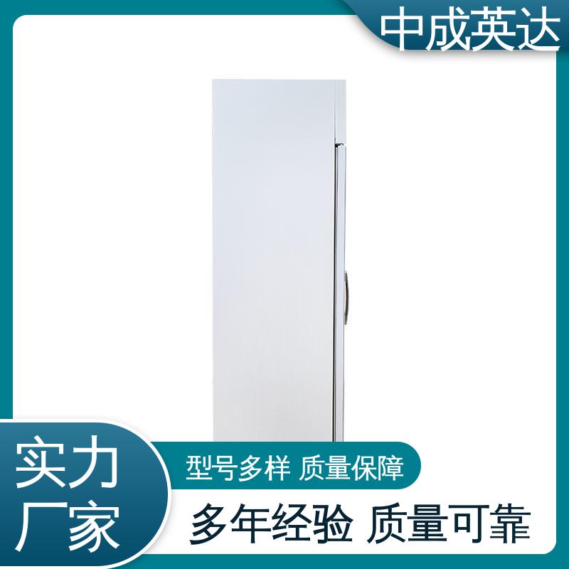 中成英达 2-8℃双开门 立式药品冷藏柜 多规格多容量 医药店实验室用