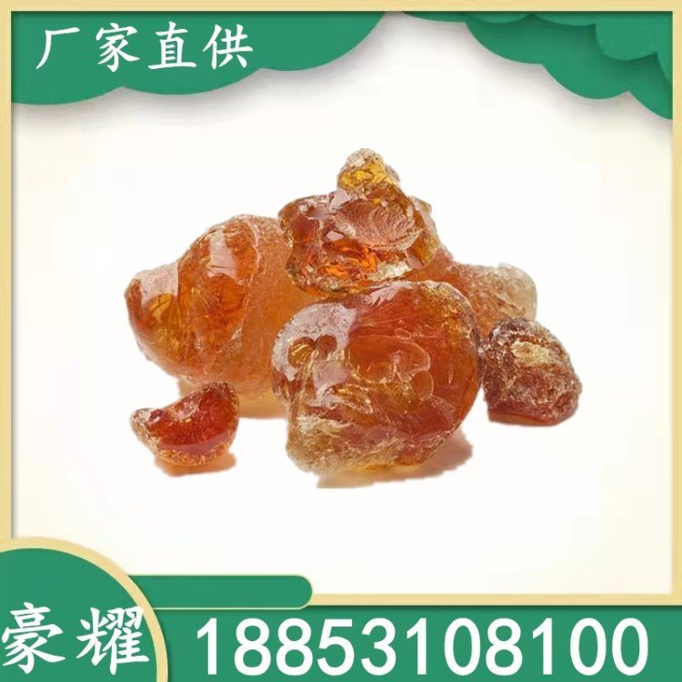 豪耀 阿拉伯胶 树胶 琥珀色颗粒 l 9000-01-5 25KG起订