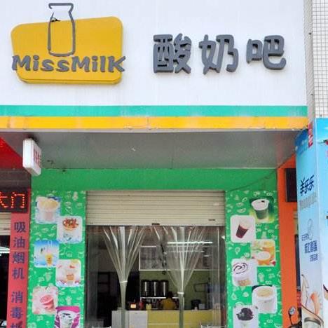 missmilk酸奶